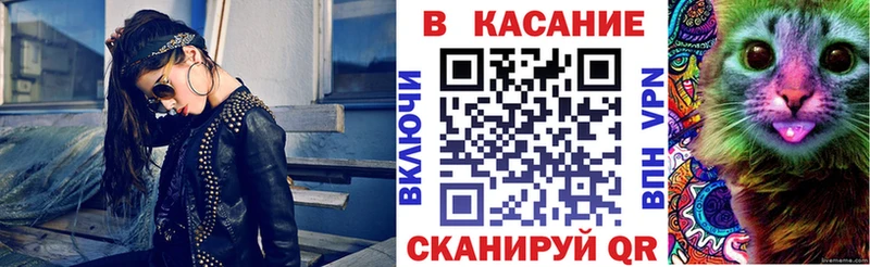 Наркотические вещества Пущино Амфетамин  Бошки Шишки  Cocaine  МЕФ  KRAKEN ССЫЛКА  ГАШ 
