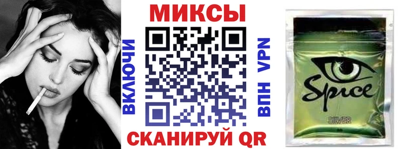 сайты даркнета телеграм  Пущино  БУТИРАТ GHB 