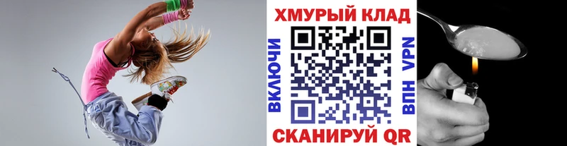 ГЕРОИН гречка  Пущино 