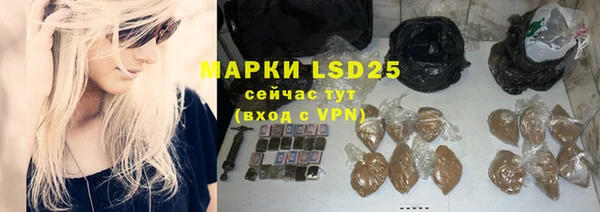 крисы Балахна