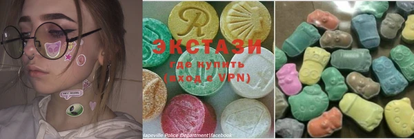 крисы Балахна