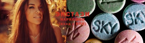крисы Балахна