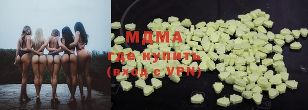 спиды Балабаново