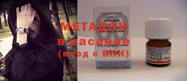 крисы Балахна