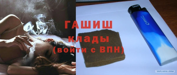спиды Балабаново