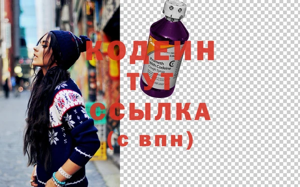 крисы Балахна