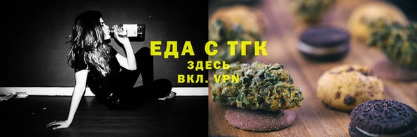 крисы Балахна