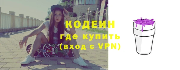 спиды Балабаново