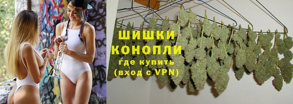 спиды Балабаново