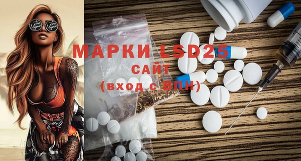 крисы Балахна