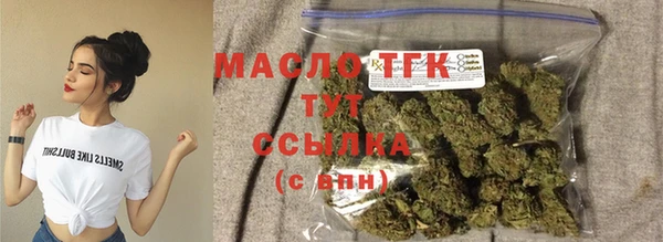 крисы Балахна