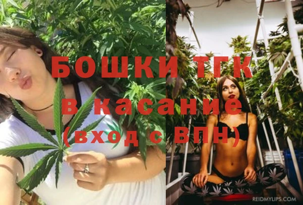 спиды Балабаново