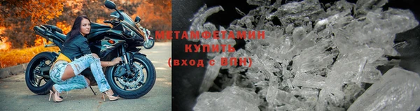 крисы Балахна