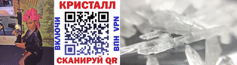 blacksprut зеркало  Пущино  МЕТАМФЕТАМИН Декстрометамфетамин 99.9% 