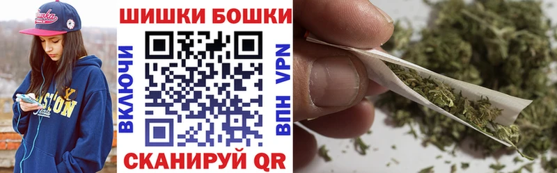 Шишки марихуана OG Kush  даркнет как зайти  Пущино 